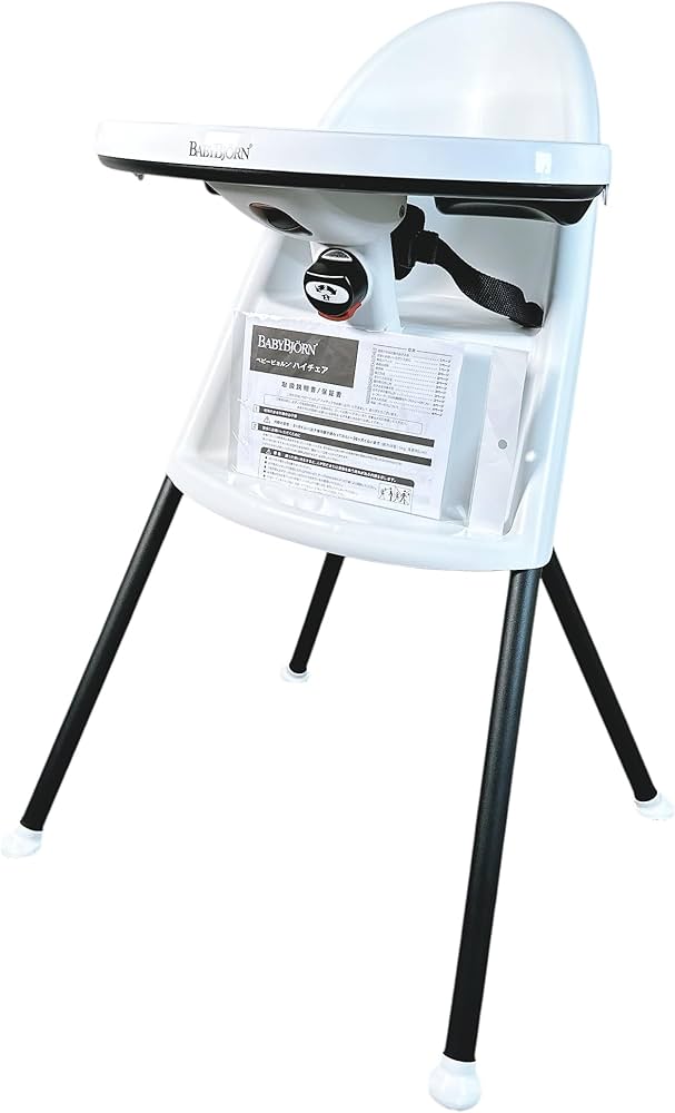 【mksi】安全ベルト付！BABYBJÖRN ハイチェア　ホワイト Amazon | ベビービョルン 【日本正規品保証付】 ハイチェア
