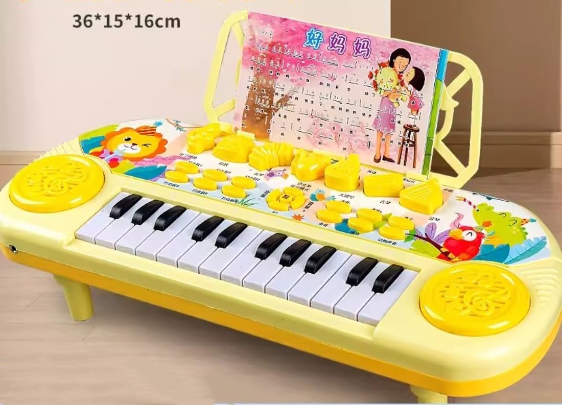 おもちゃ ピアノ メロディー機能付き 楽器音 / ( 録音 ( / 再生 Amazon.co.jp: エレクトーンおもちゃ おもちゃ 楽器玩具 音楽