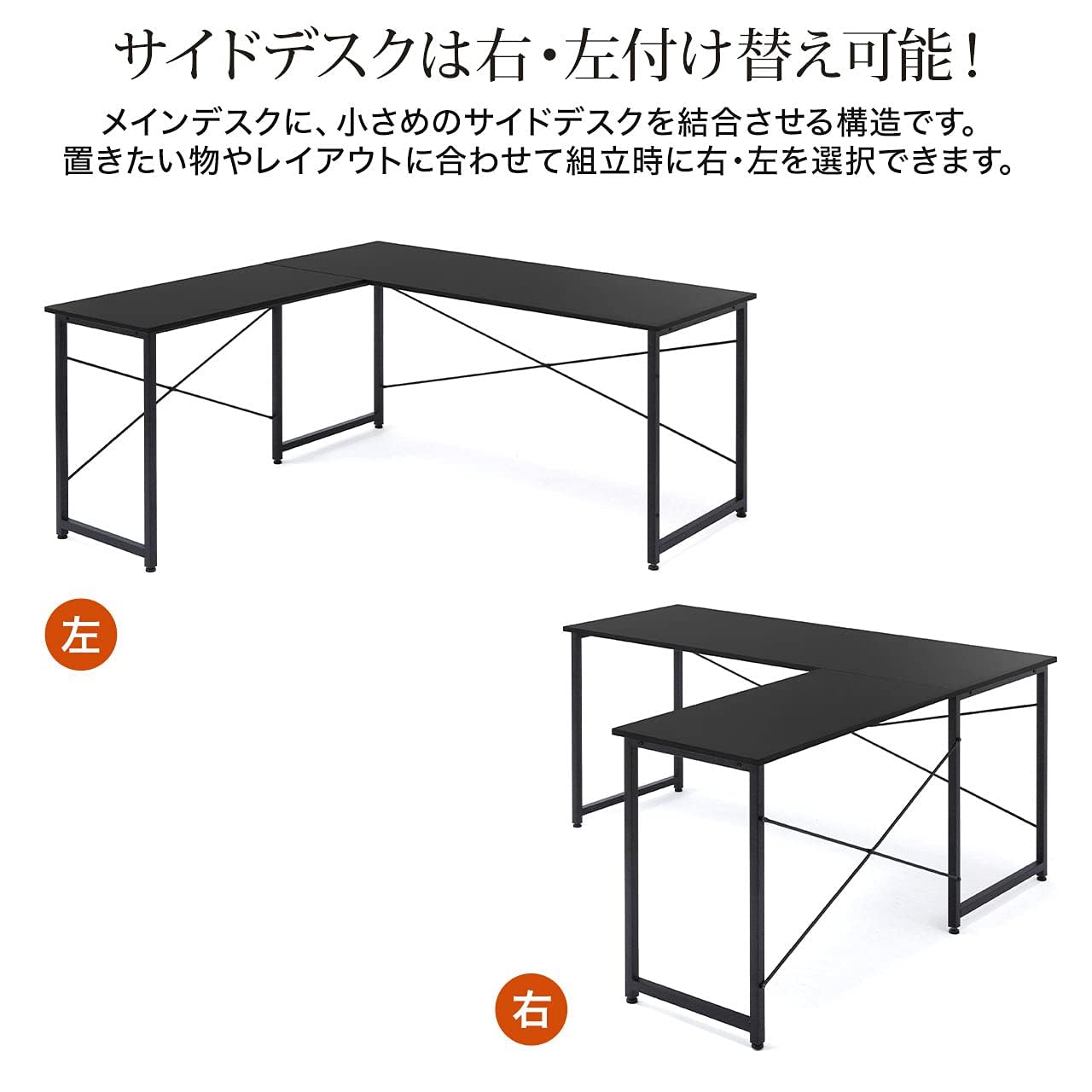 Amazon | パソコンデスク L字型 木製 幅150cm+90cm コーナーデスク Amazon | パソコンデスク L字型 木製 幅150cm+90cm コーナーデスク
