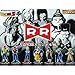Gashapon HG Dragon Ball Z SP ~ Android Special edition - all seven set