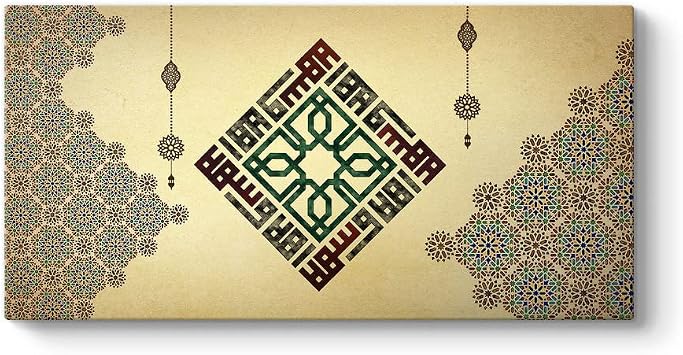 Kufi Ho geldiniz Tablosu 160 x 80