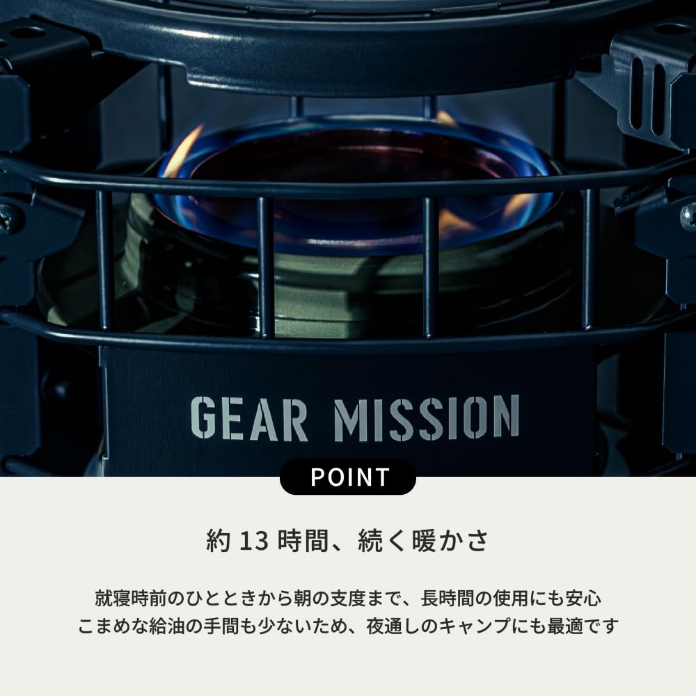 Amazon.co.jp: Toyotomi GEAR MISSION Oil Stove, K3-GM1(T), Coyote