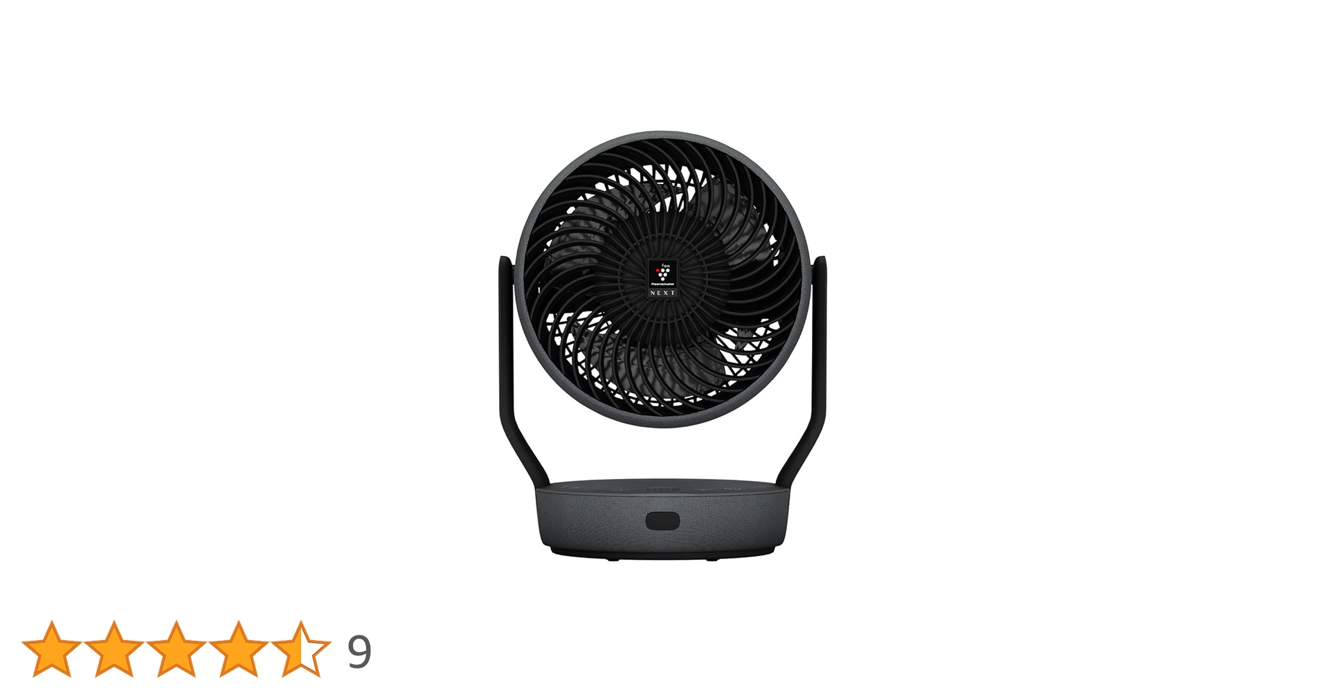 Amazon | シャープ SHARP プラズマクラスターサーキュレーター