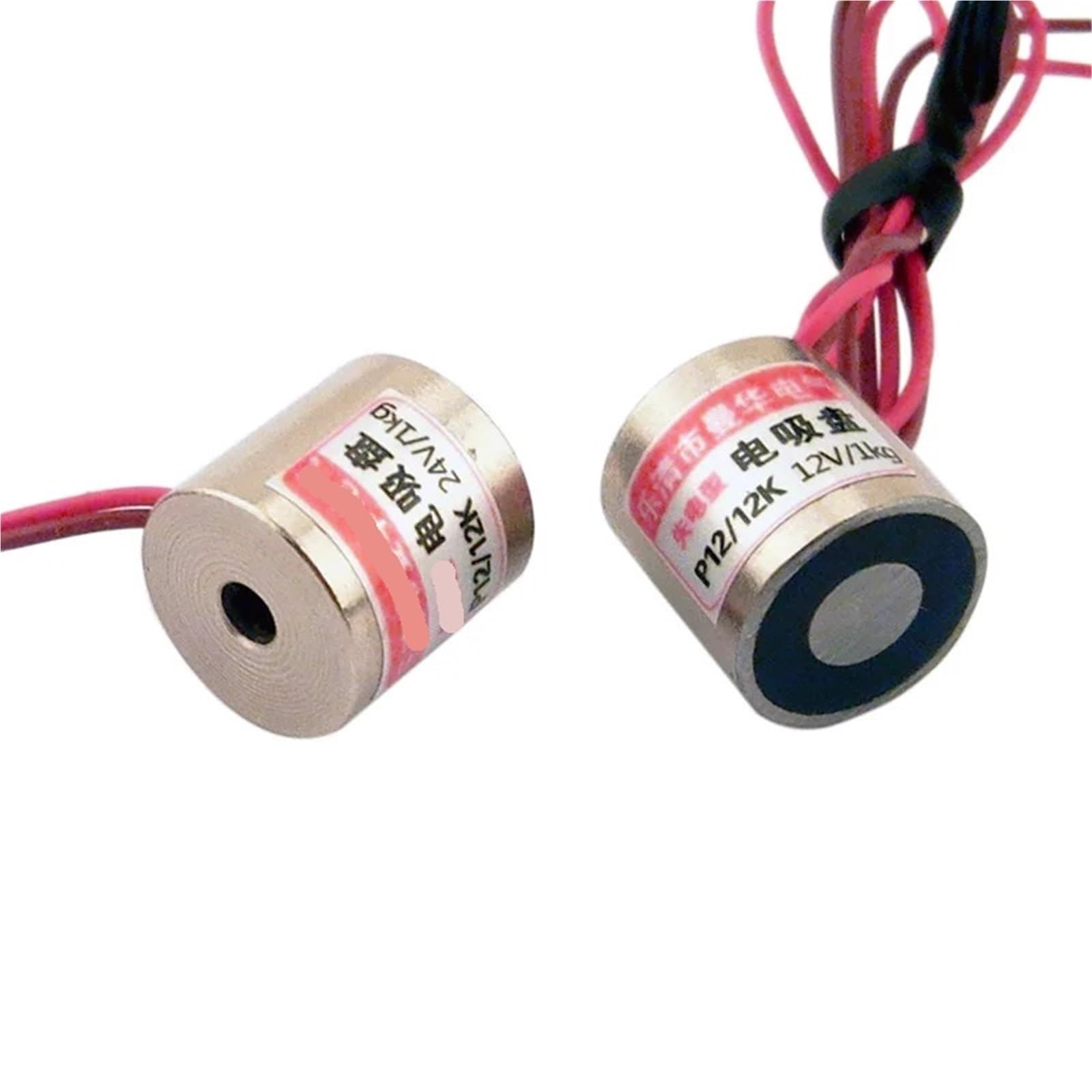 Aimant auto-maintenant P12/12K 24V : levage 1kg sécurisé par rupture de courant