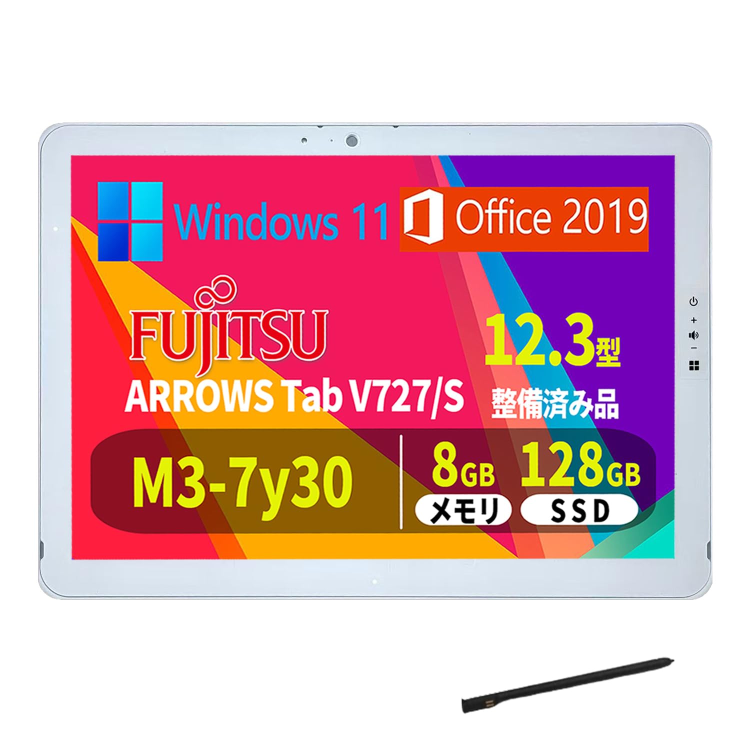 特価　ノートパソコン　Windows11　七世代　爆速SSD搭載　軽量型 特価 ノートパソコン Windows11 七世代 爆速SSD搭載 軽量型
