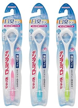 Amazon.co.jp: ジャックス デンタルプロ舌ブラシ カラフル