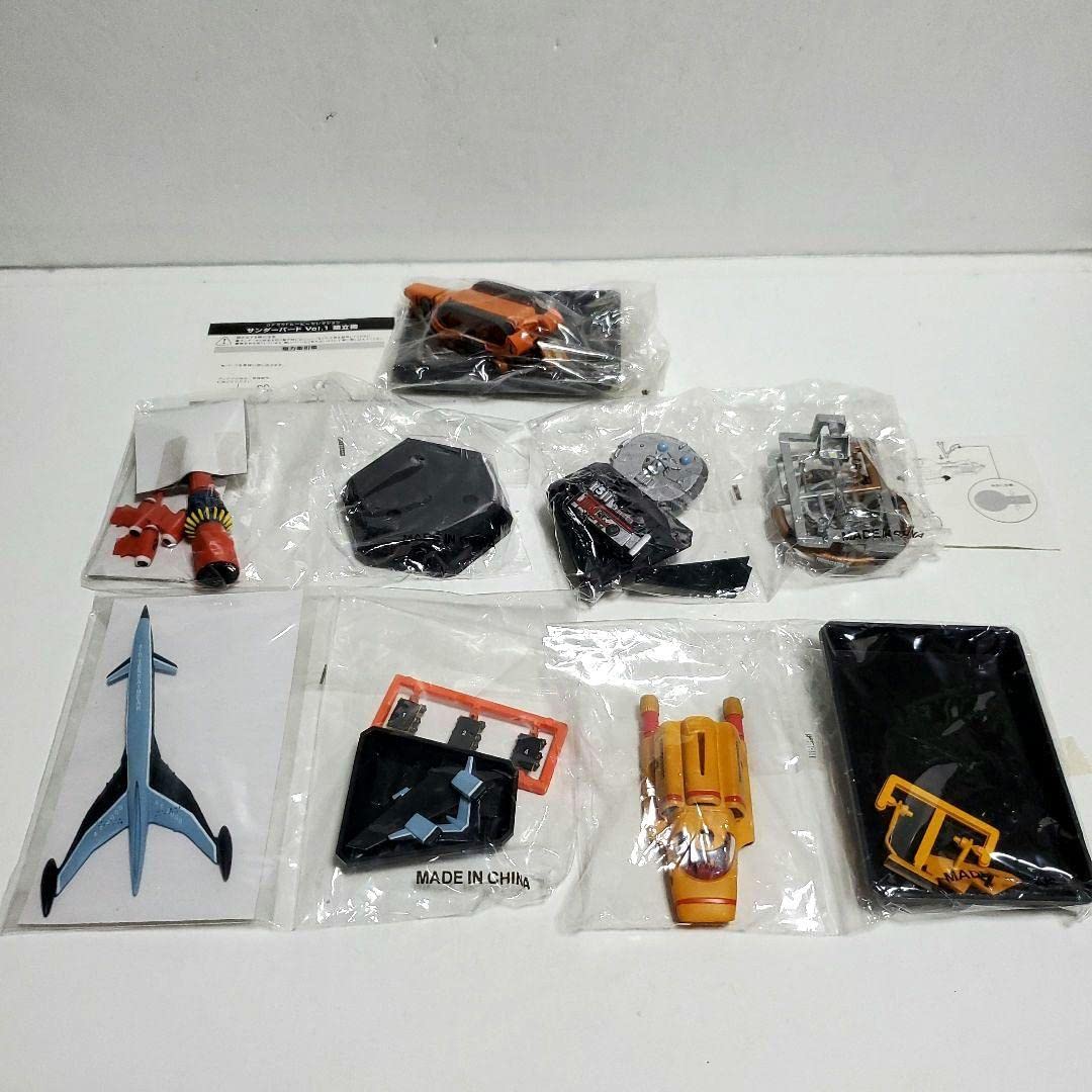 Amazon.co.jp: * コナミ SFムービーセレクション サンダーバード Vol.1