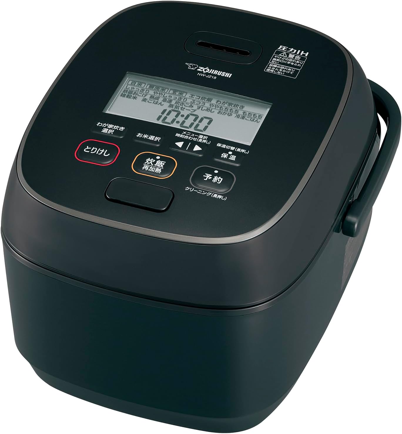 象印マホービン 炊飯器 1升 ブラック NW-JZ18-BA