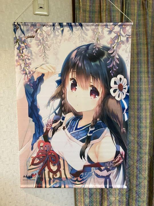Amazon.co.jp: うたわれるもの タペストリー ルルティエ : ホビー