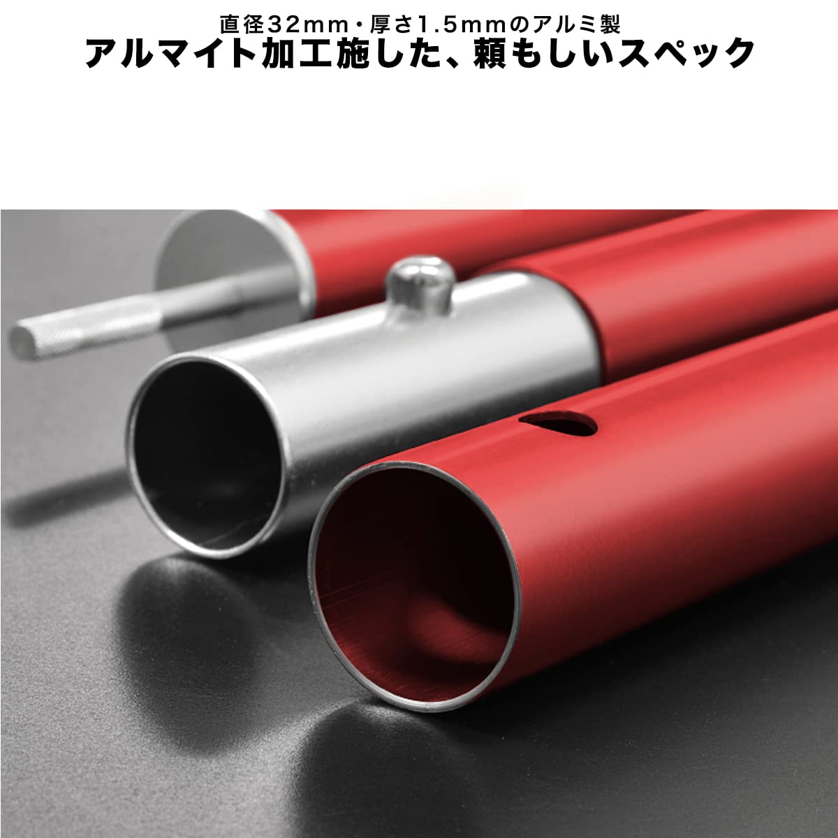 Amazon | FIELDOOR アルミテントポール 【2本セット / ブラウン】 4本