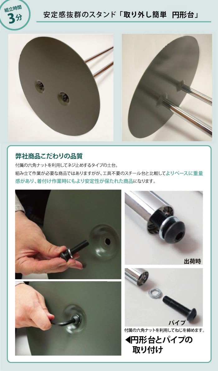 Amazon.co.jp: 和装トルソー 腕あり 補正練習 芯地貼り ウエスト63cm