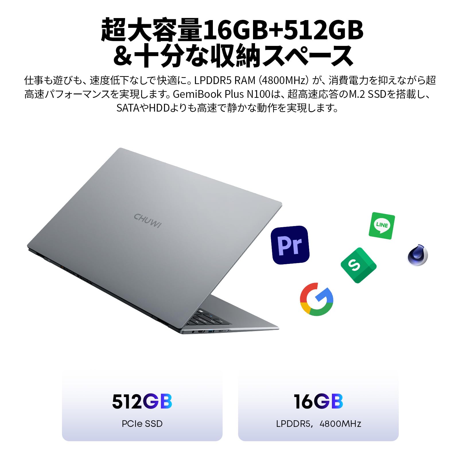 【極美品】DDR5 16GB GemiBook Plus/N100/Win11 Amazon.co.jp: CHUWIノートパソコン軽量薄型 GemiBook Plus 15.6インチ