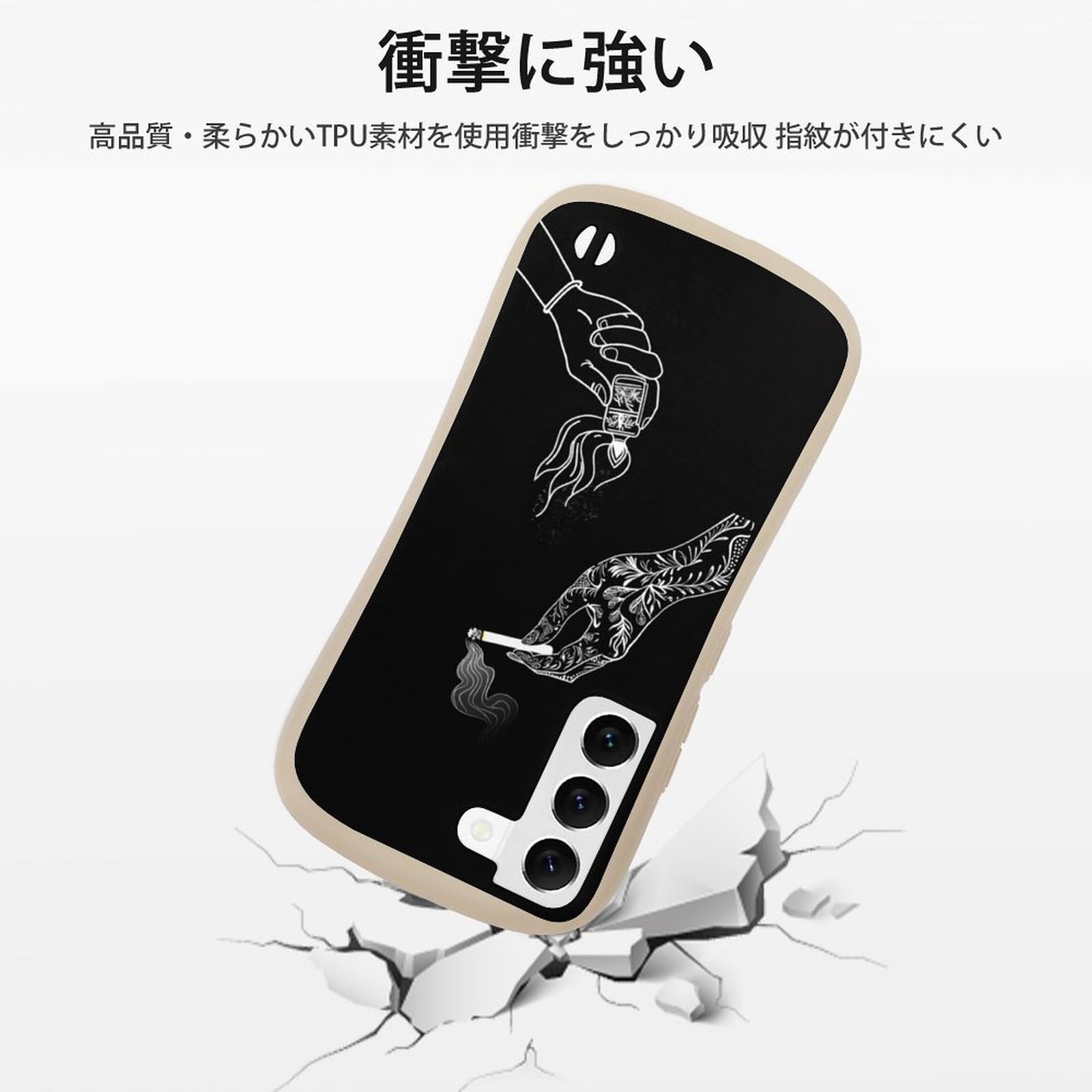 Amazon.com: Handheld Cigarette Lighter Phone Case Compatible with Samsung  Galaxy S22 Plus/S22 Ultra/S23 /S23 Plus/S23 Shockproof Non-Slip Soft TPU  Protective Case : Cell Phones & Accessories