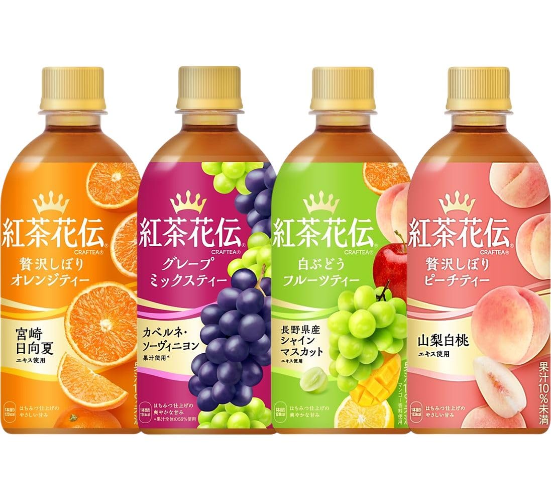 紅茶花伝　さいとうなおき　ソーヴィニョン&マスカットの思いやり 秋の恵み、ぶどうの芳醇さが香る新製品 「紅茶花伝 クラフティー