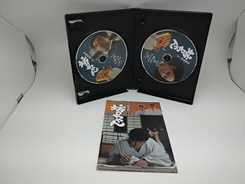 山本陽子全集(第二巻) 山本陽子全集 第1〜3巻+韻流の宇宙 山本陽子論集 | Flying Books