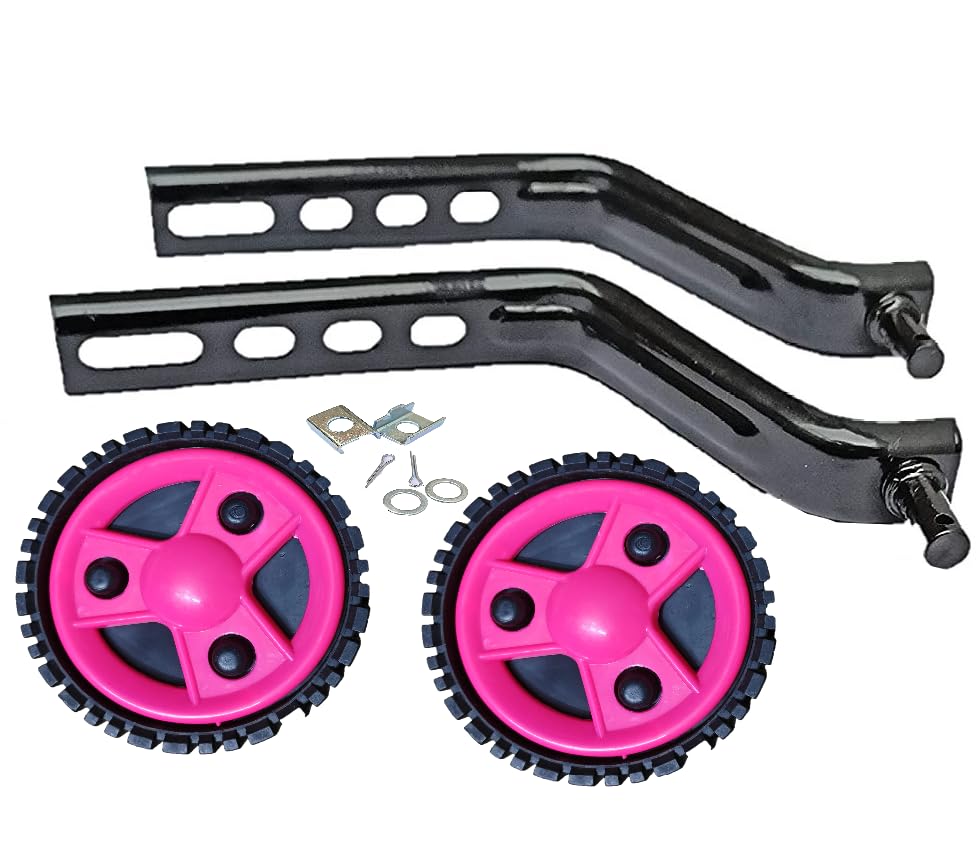Image of Universal Bicycle Training Wheels Set Adjustable 14 to 20 Inch Supporting Wheel Set Durable Anti Slip Steel Brackets for Kids Bike Balance Support Easy Installation for Learning Riders