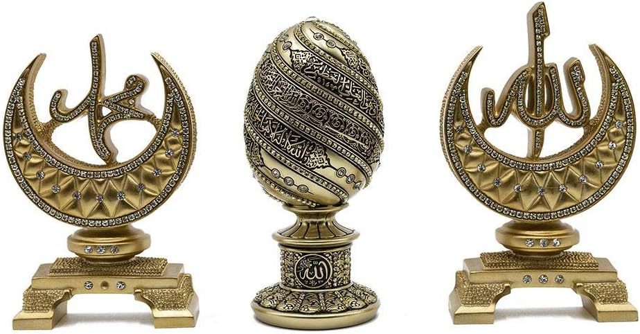 Islamic Table Decor 4 Piece Set - Allah/Muhammad/Kaba Replica/Green Dome Replica - Gold