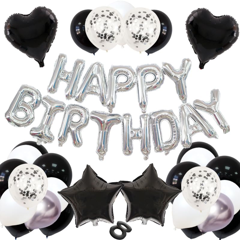 FUMA BIRTHDAY 誕生日 セット Amazon | FAMULIA 誕生日 バルーン バースデー 風船 セット 黒
