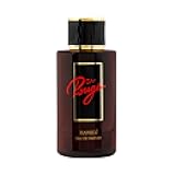 Hamidi H Unisex Rouge Eau de Parfum – Luxury Long-Lasting Arabian Fragrance for Men & Women – Woody & Spicy Scent – 3.71 Oz Perfume Spray
