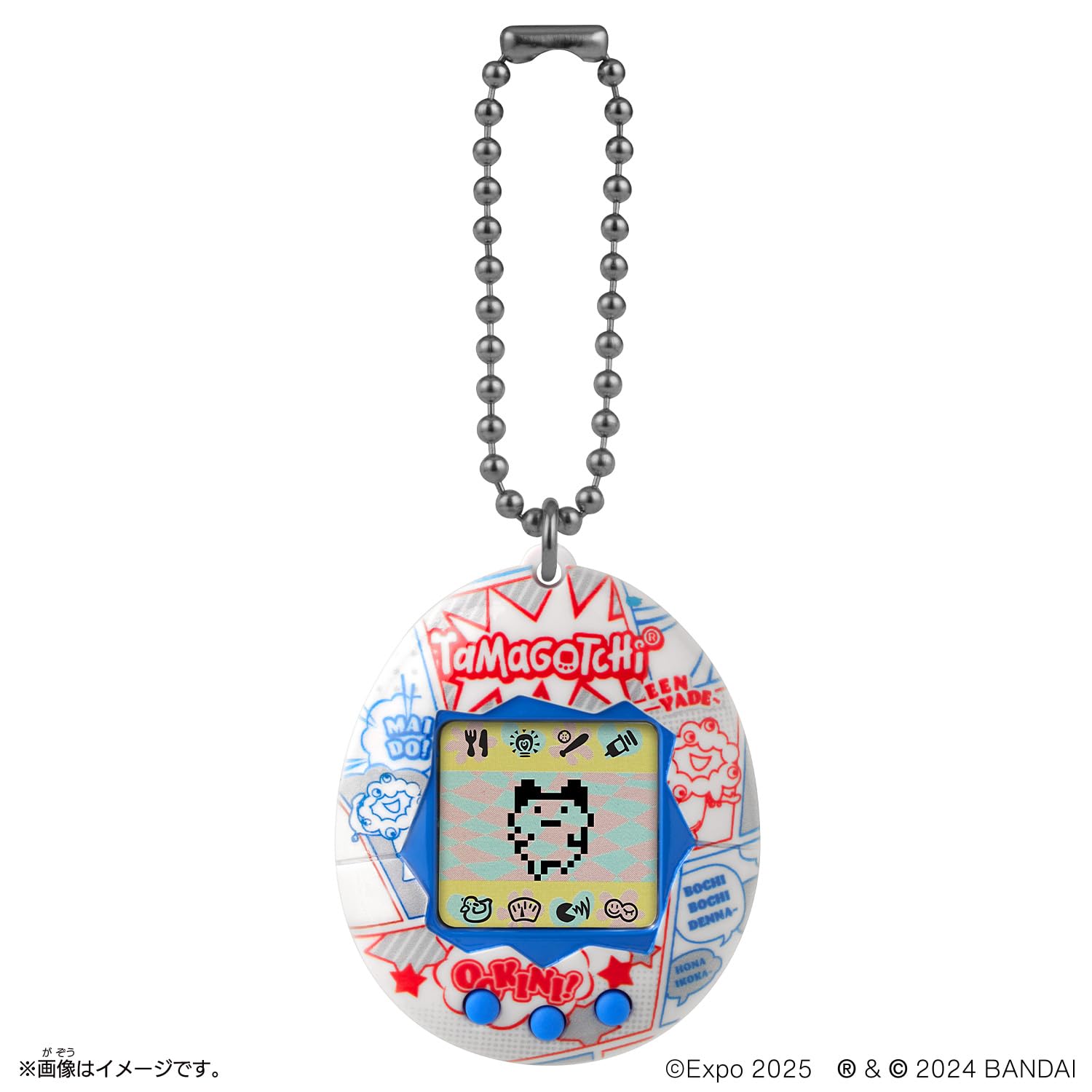 Amazon.co.jp: [バンダイ(BANDAI)] Original Tamagotchi Collaboration 