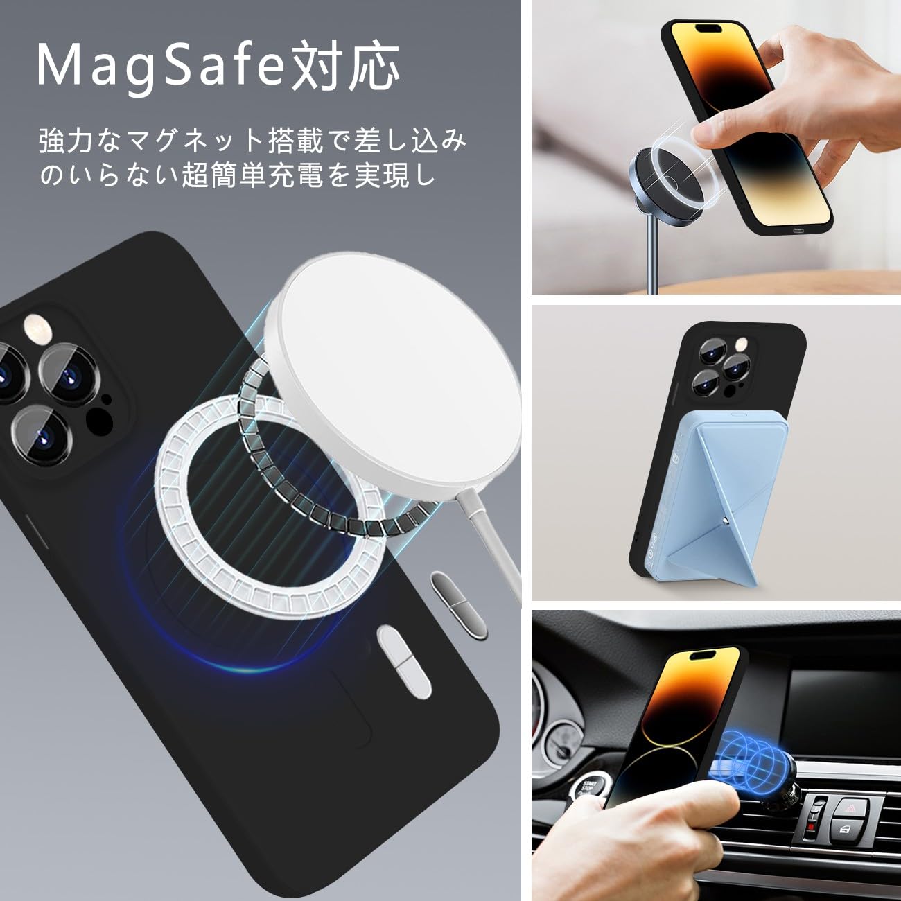 Amazon.co.jp: MiaoKeDa iPhone 14 ProMax MagSafe対応 シリコン