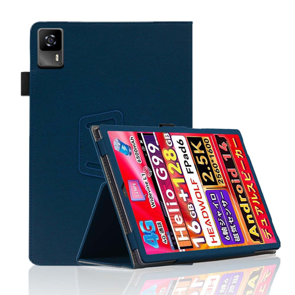 Headwolf FPad7 ケースとガラスフィルム付き Amazon.co.jp: 【NSFN】For Headwolf FPad7 / FPad6 / FPad6 Pro