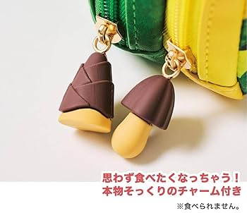 たけのこ Amazon | MonoMax2022年4月号付録明治 きのこの山 & たけのこの