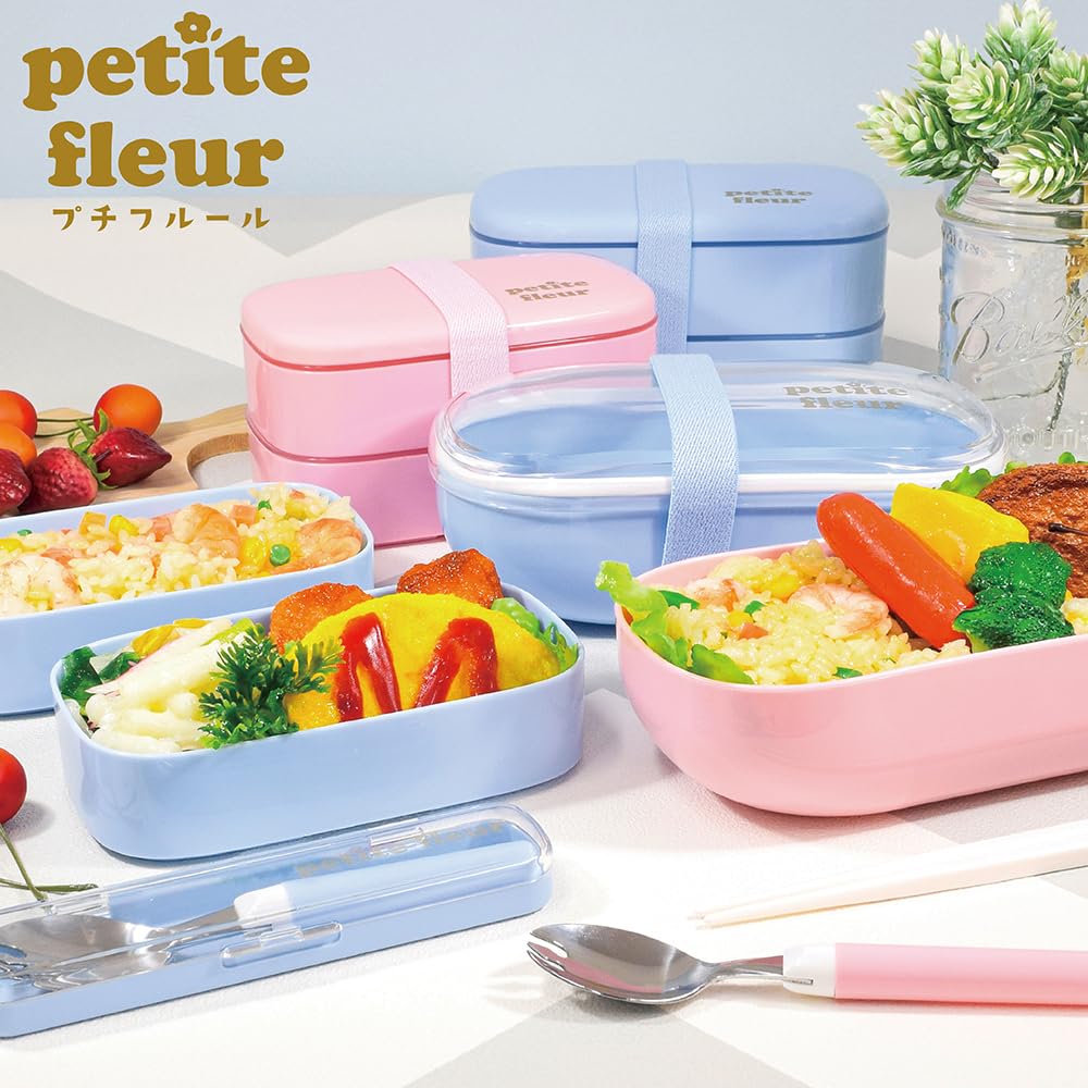 なむる2点セット 楽天市場】シナモロール I.CINNAMOROLL 抗菌 丸型ランチボックス2段