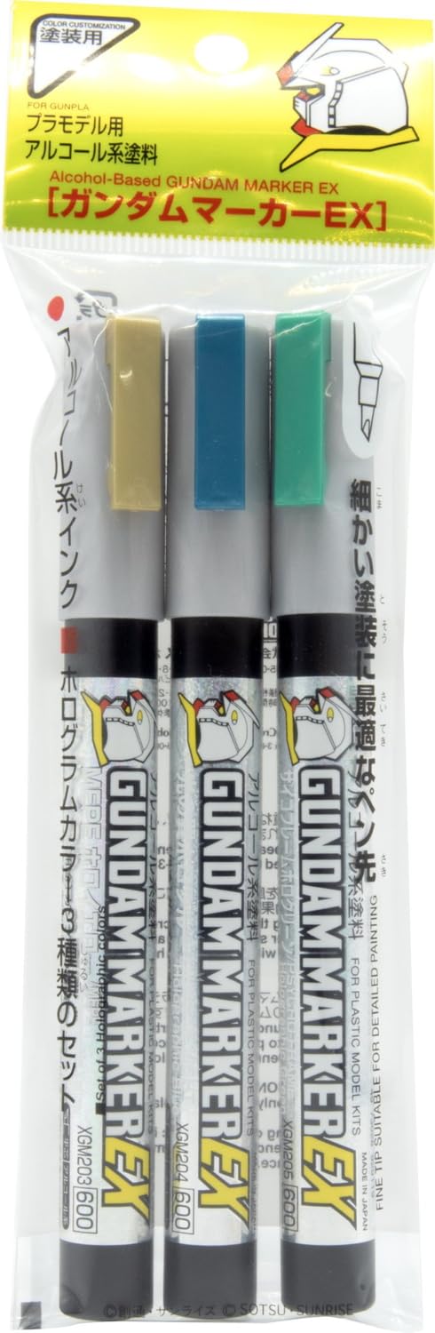 GSI Creos XGMS200 Gundam Marker EX Hologram Marker Set of 3 : Hobbies