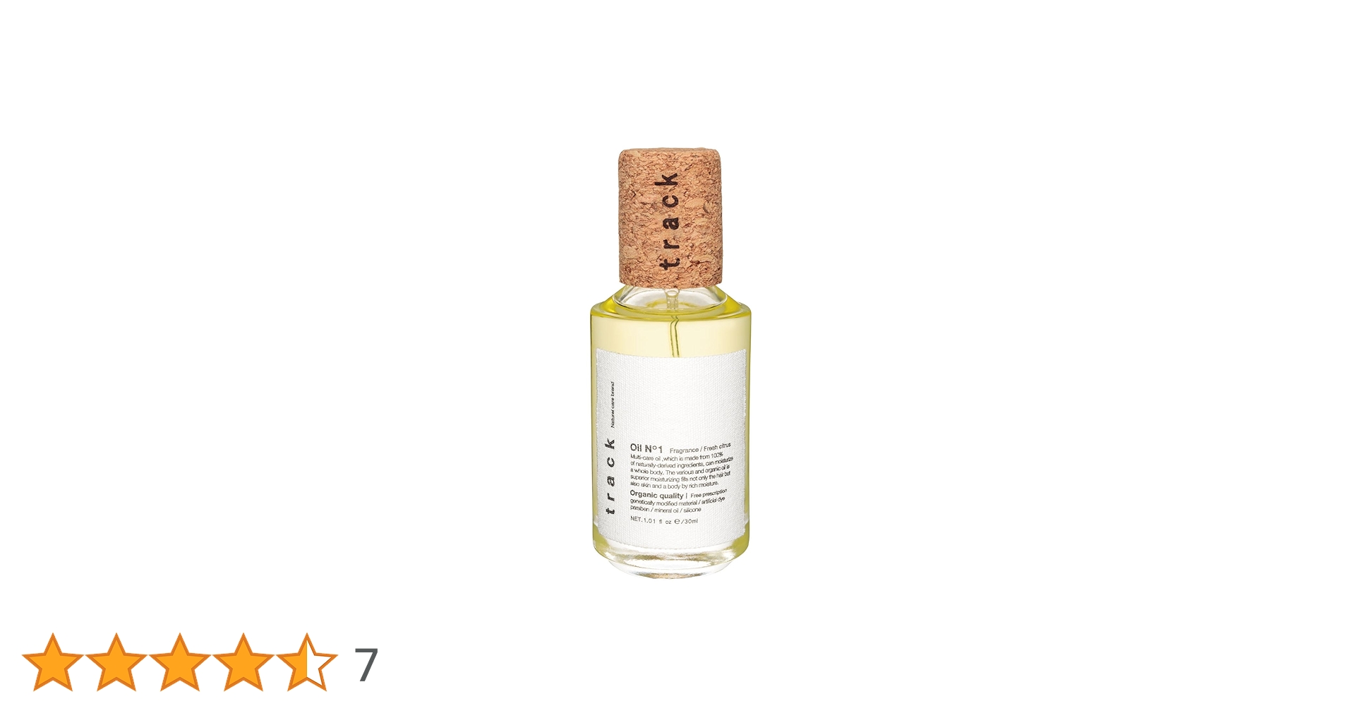 Amazon.co.jp: 【公式】 track Oil No.1 30ml トラック ナンバーワン