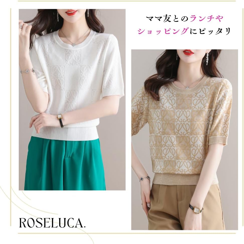 lea clement フランス製 リバーシブル ファースヌード フェイクファースヌード｜結婚式パーティのレンタルドレス・スーツは