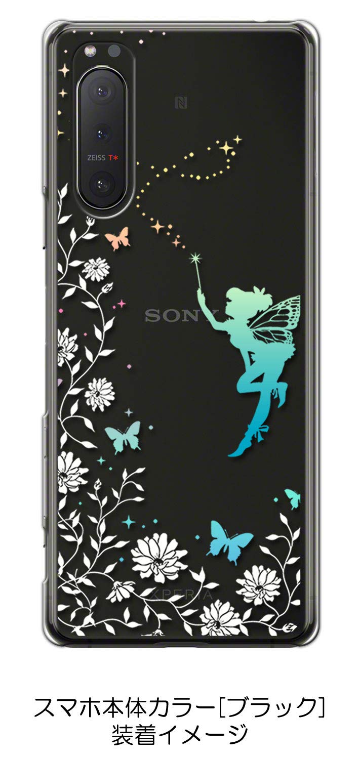 美品・ケース&ガラス付 SONY Xperia 5 II ブラック A002SO Amazon.co.jp: Xperia 5 Ⅱ SO-52A SOG02 A002SO対応ケース クリア