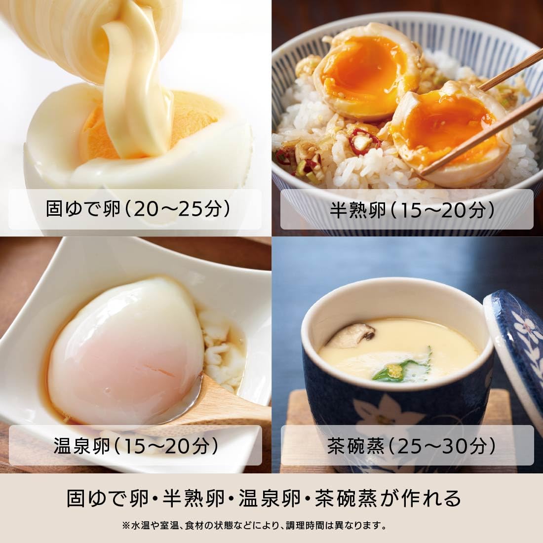 ターガス 銅製 鶏 エッグウォーマー ゆで卵保温器 ポルトガル 【公式通販】