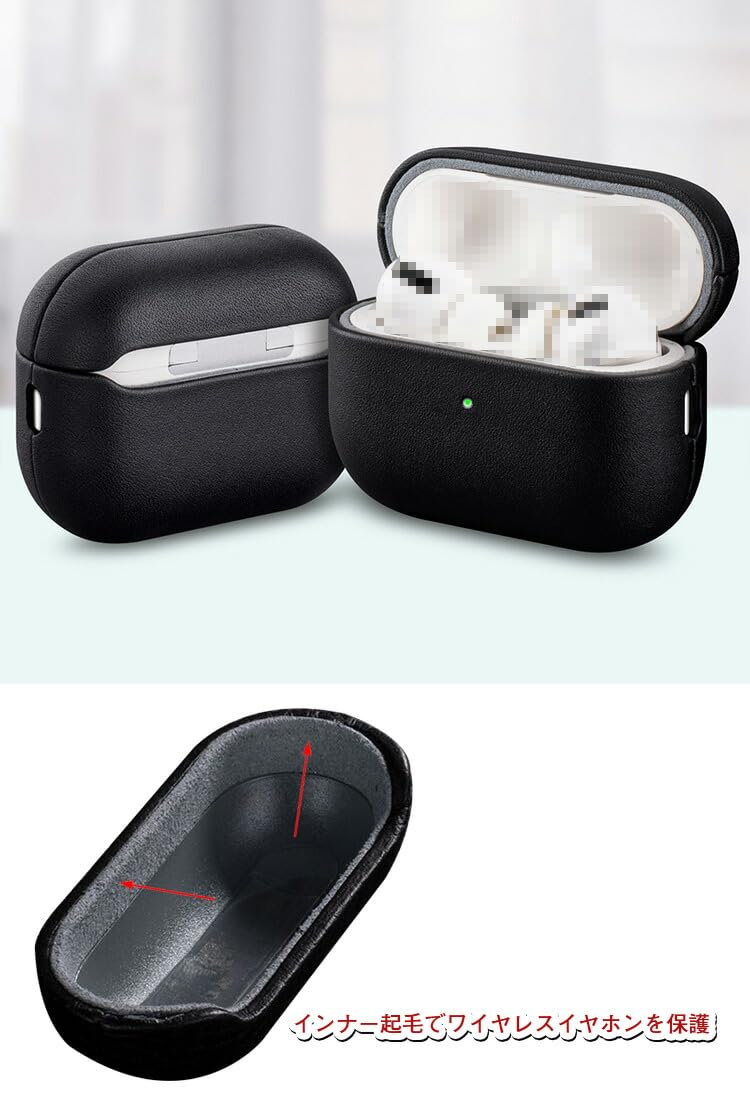Amazon | AGENIUS・For AirPods Pro 3 ケース 第3世代 カバー PUレザー