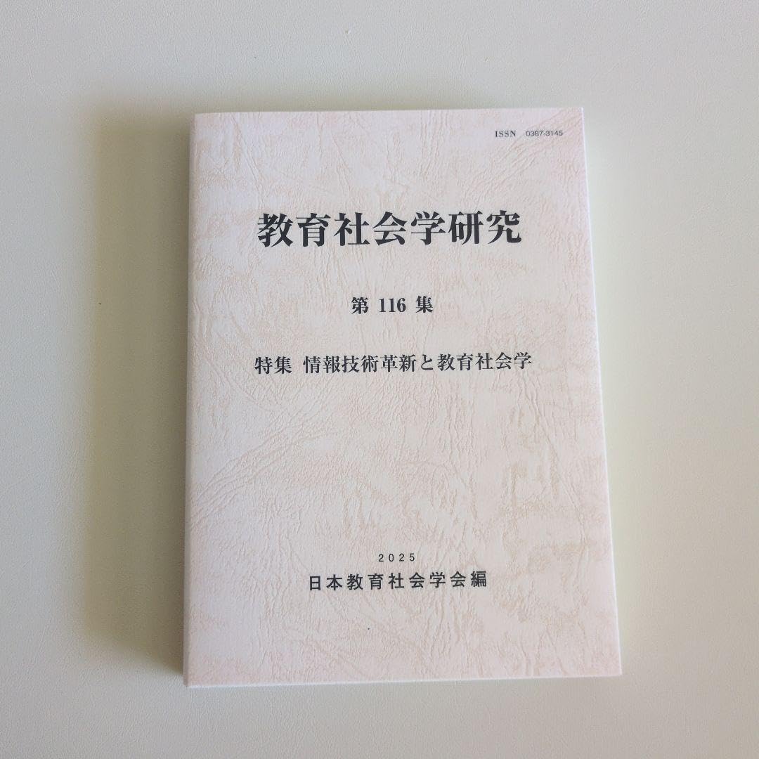 だいぼうけんにでかけよう 5冊セット だいぼうけんにでかけよう全