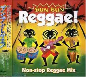 Super Beagle Perfect Me, You レゲエ reggae Super Beagle Perfect Me