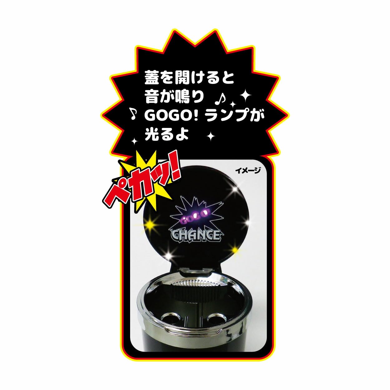 ファンキージャグラー専用！！ Amazon.co.jp: ジャグラー スロットクロック 置き時計