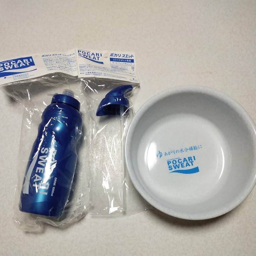 Amazon.co.jp: ポカリスエット 洗面器 スクイズボトル サイド