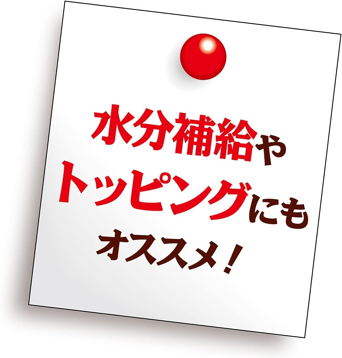 素材そのまま さつまいも とろけるペースト