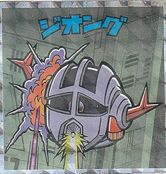 Amazon.co.jp: 【No.19 ジオング】 ビックリマンチョコ 機動戦士