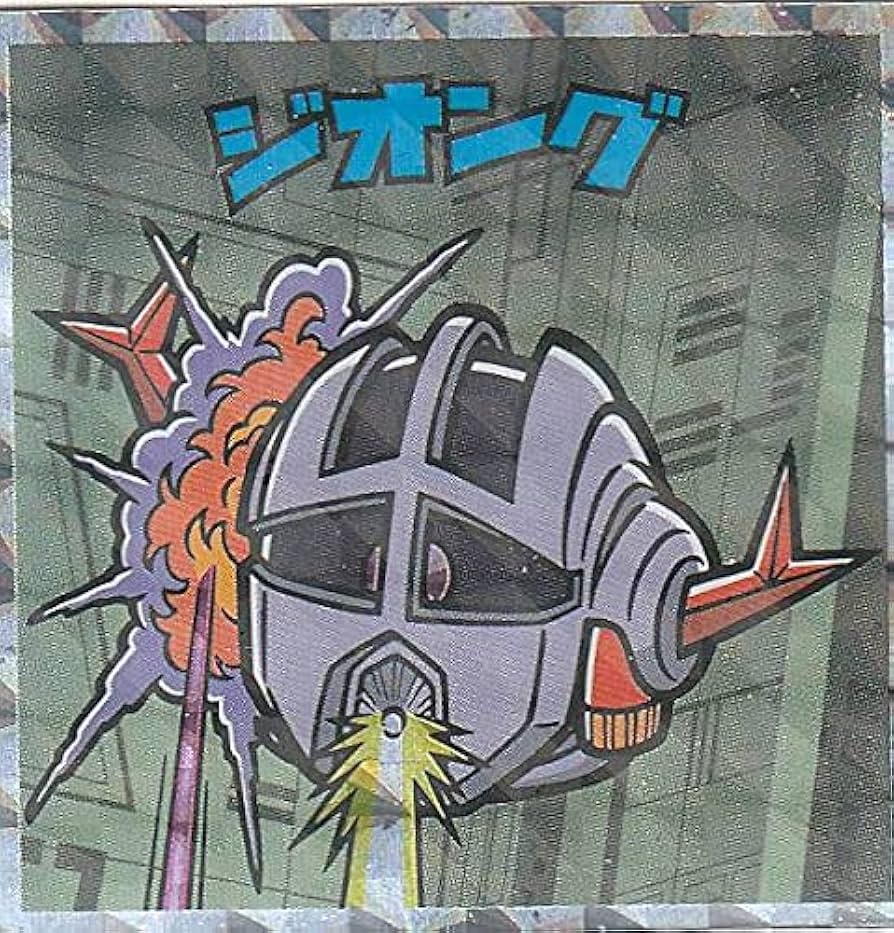 ガンダムマン　ジオン　連邦軍　ガンダム　ビックリマン 40周年ガンダムとビックリマンが奇跡のコラボ 「ガンダムマン