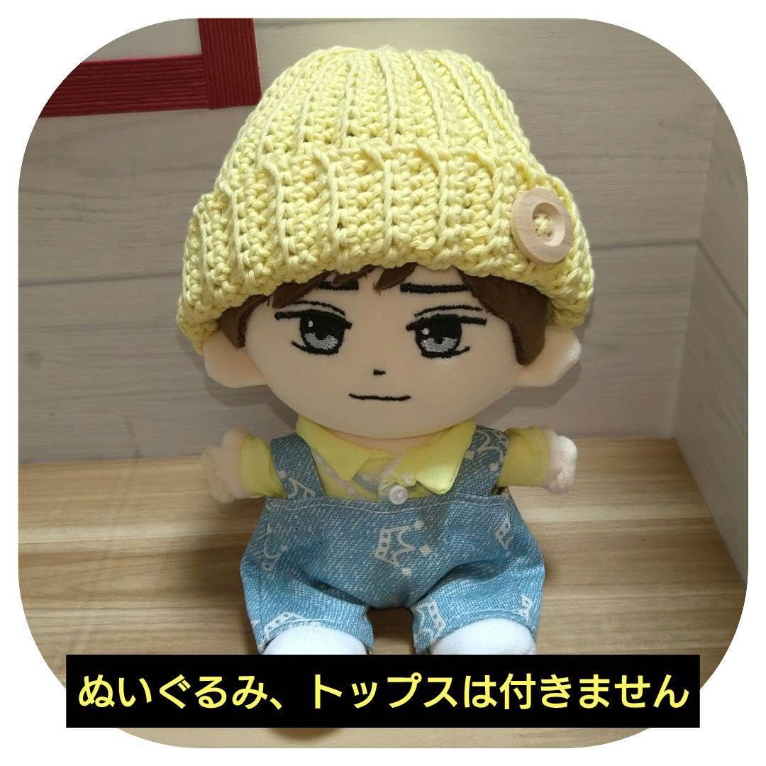 Amazon.co.jp: 2.はぴぬい服 キンプリ ニット帽吊りズボン 黄色 永瀬廉 
