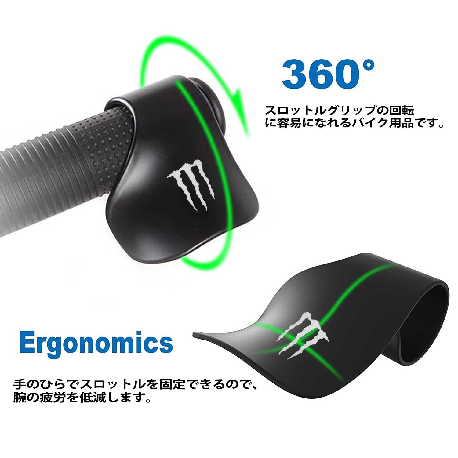 スロットルアシスト グリップアシスト バイク用スロットル アクセルアシスト Amazon | SEMIMO スロットルアシスト アクセルアシスト
