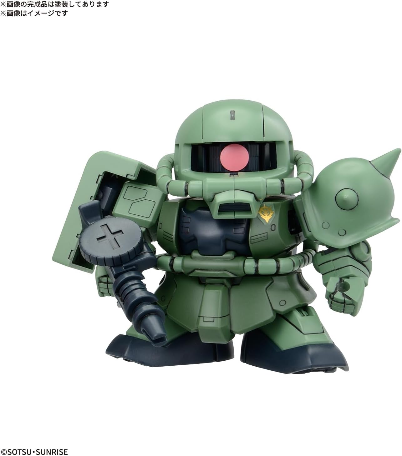 Bandai Hobby - Mobile Suit Gundam - BB Senshi Mobile Suit Gundam Principality of Zeon Mobile Suit Set SD Model Kit