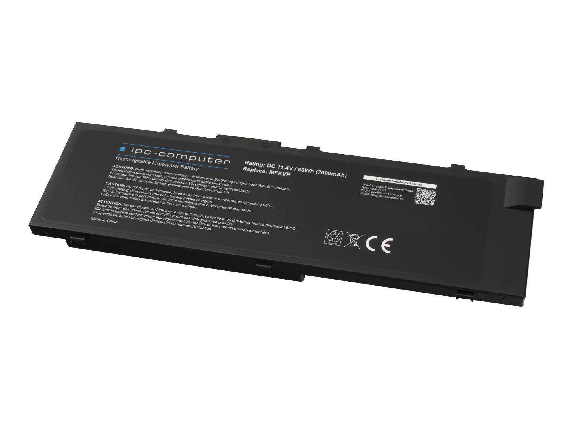 IPC-Computer batteria compatibile con Dell - 0GR5D3 da 80Wh