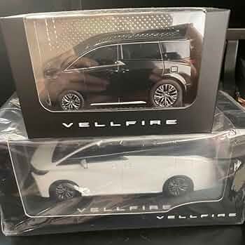 Amazon.co.jp: トヨタ 新型ヴェルファイア ミニカー セット