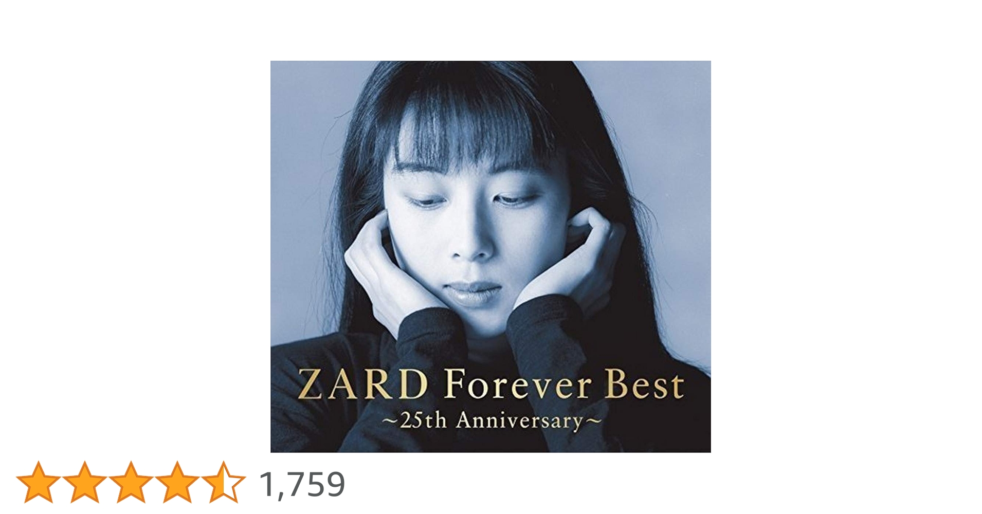 ZARD / Forever Best ROSE バージョン 61eMjK90N3L.jpg_BO30,255,255,