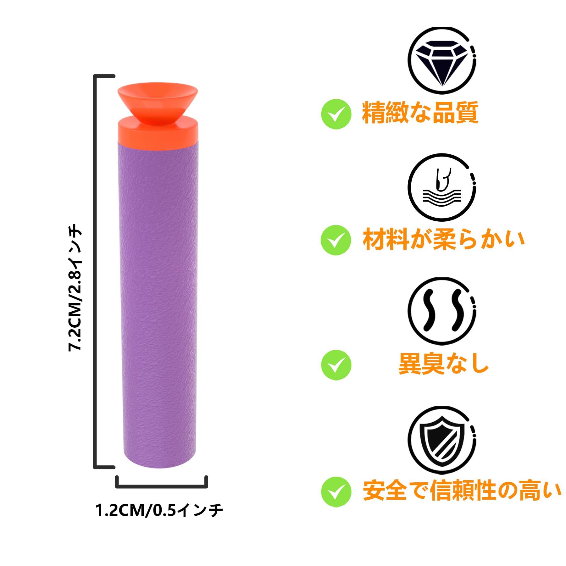 Amazon.co.jp: EKIND 泡ダーツ互換性ナーフシリーズ100ピース（吸盤