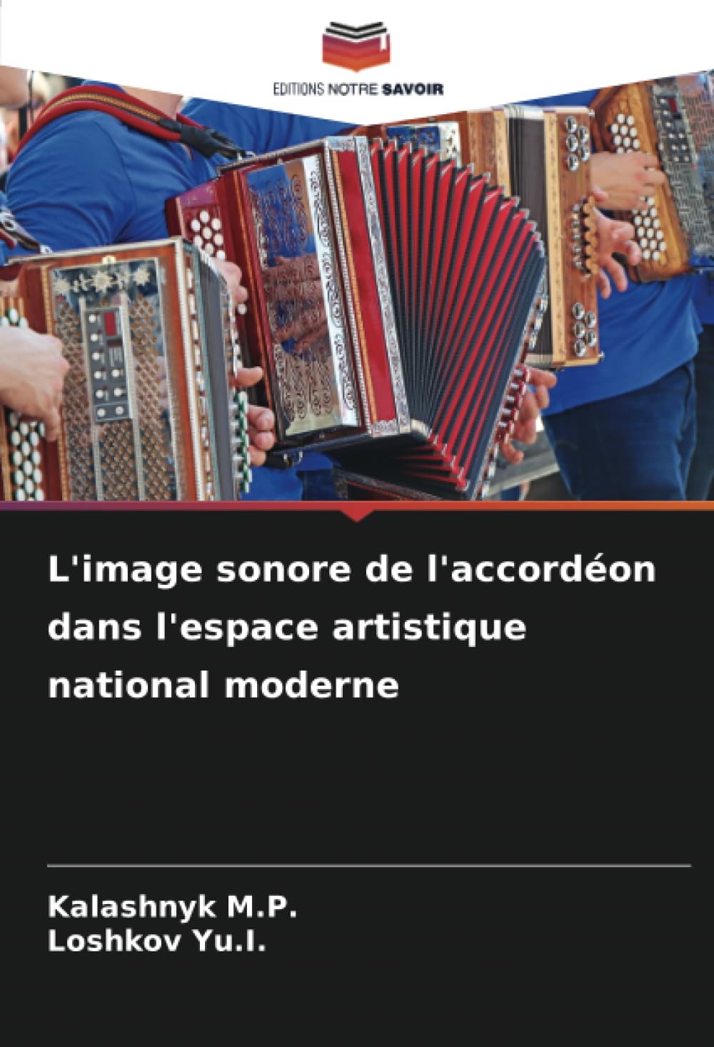 Accordéon dans l'espace artistique national livre sur la musique moderne