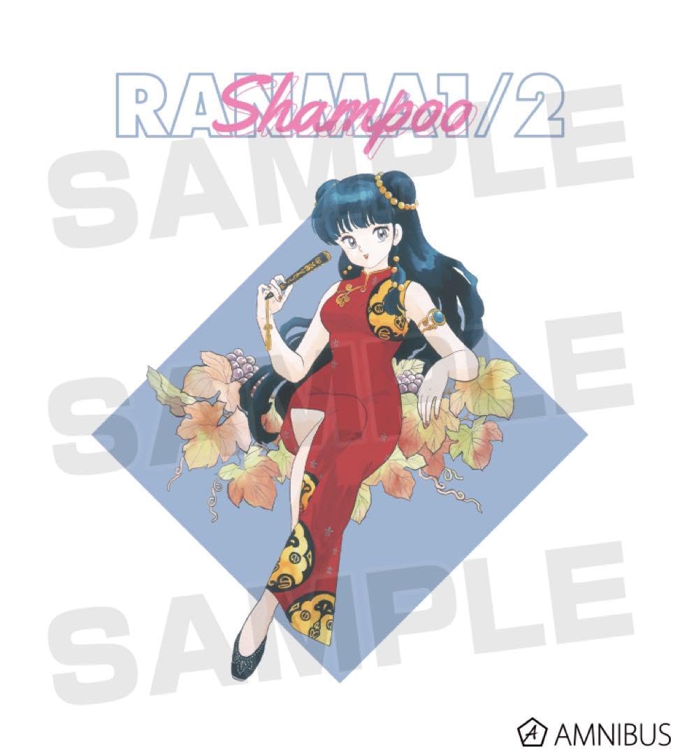 Amazon.co.jp: らんま1 2 Tシャツ XLサイズ シャンプー 高橋留美子 